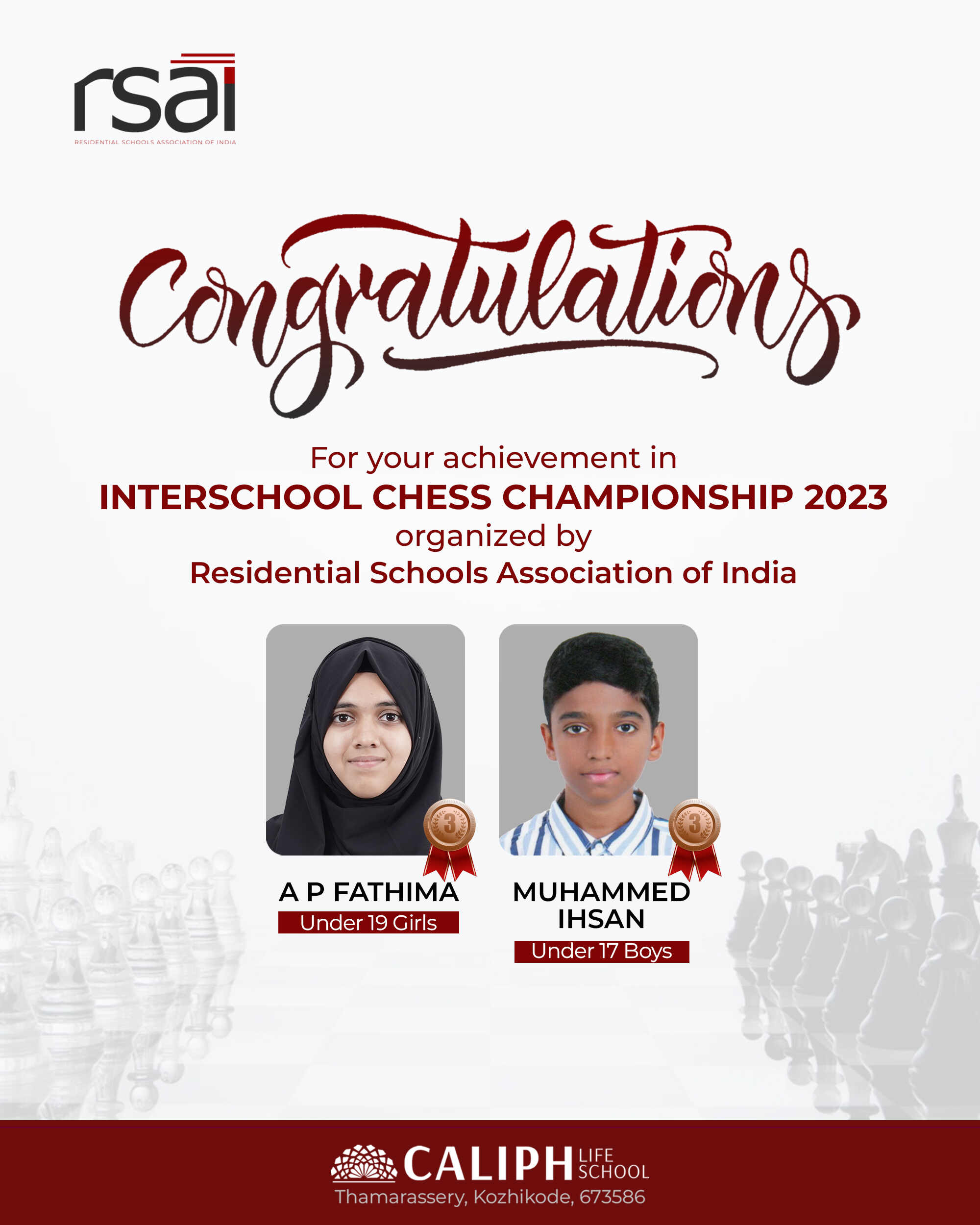 WINNERS OF INTERSCHOOL CHESS 